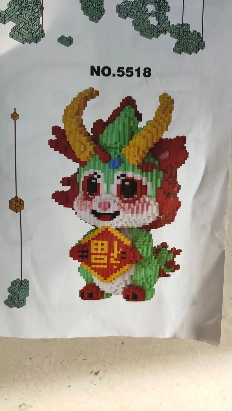 有沒有福龍拼圖的圖紙分享？