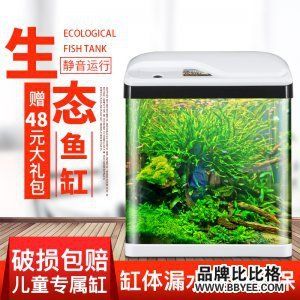 國(guó)內(nèi)魚缸品牌2021年最新排行及價(jià)格（2021年國(guó)內(nèi)魚缸品牌大排行及價(jià)格范圍：魚缸養(yǎng)護(hù)）