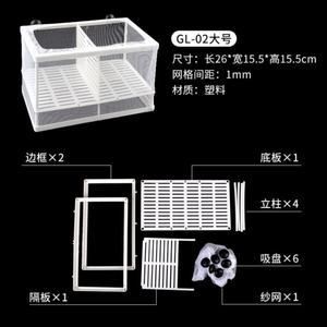 過濾魚缸水用多少目的過濾網好用（如何選擇魚缸過濾網？）