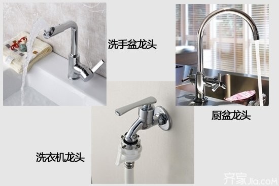 龍頭朝內(nèi)需要定期清潔嗎