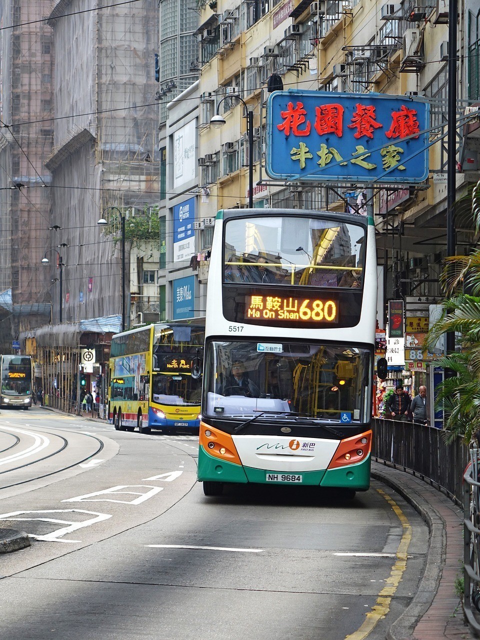 鄒正霞武陵源區軍地坪寶峰路（武陵源區軍地坪街道）