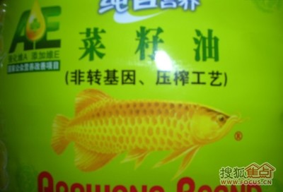 易門龍泉明祥水族店（易門龍泉明祥水族店電話） 易門龍泉明祥水族店（易門龍泉明祥水族店電話） 全國水族館企業名錄