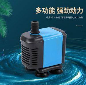 魚缸水泵底濾魚缸水泵品牌排行榜魚缸水泵排行榜：底濾魚缸水泵品牌大全