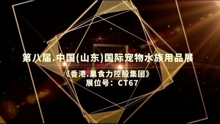 可麗愛(ài)魚(yú)缸的缺點(diǎn)是什么：可麗愛(ài)魚(yú)缸品牌對(duì)比評(píng)測(cè)可麗愛(ài)魚(yú)缸用戶評(píng)價(jià)匯總