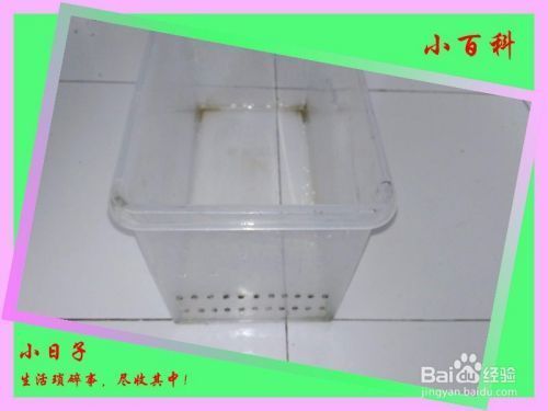 魚缸diy制作過濾盒 瓶子：diy魚缸過濾盒的制作步驟