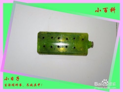 魚缸diy制作過濾盒 瓶子：diy魚缸過濾盒的制作步驟