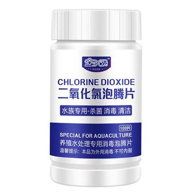 魚缸換水后魚缸換水后魚亂沖是因為水質變化、應激反應:魚缸換水后魚亂沖怎么辦 魚缸百科 第3張 魚缸換水后魚缸換水后魚亂沖是因為水質變化、應激反應:魚缸換水后魚亂沖怎么辦 魚缸換水后魚缸換水后魚亂沖是因為水質變化、應激反應:魚缸換水后魚亂沖怎么辦 魚缸百科 第3張