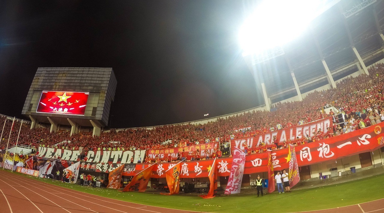 天津市西青區鴻順水族器材經營店