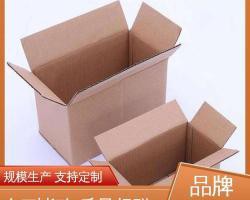 杭州龍魚打包廠家直銷 杭州龍魚打包廠家直銷 龍魚百科