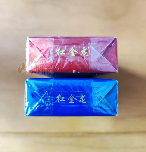 紅金龍香煙哪個系列口感最好？