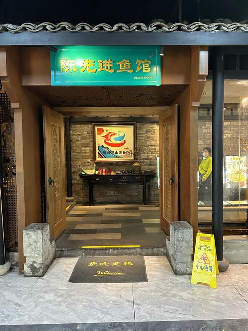 唐山龍魚去哪買好吃