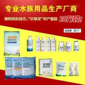 森森魚缸國內(nèi)十大品牌排名：森森森國內(nèi)十大魚缸用品廠商排名前十：廣東閩江水族實業(yè)有限公司