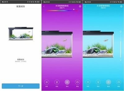 起源紀(jì)魚缸app最新版本更新內(nèi)容：起源紀(jì)魚缸appapp最新版本更新