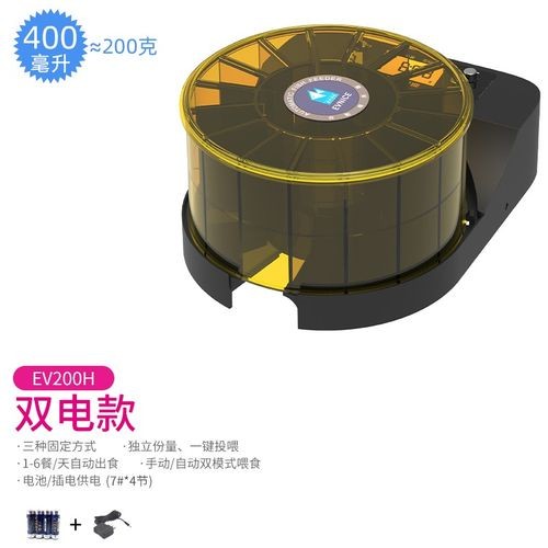 龍魚光照定時器哪個品牌好？