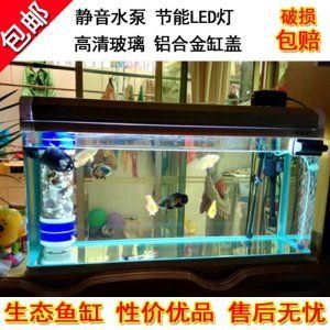 佳寶魚缸廠家售后服務電話是多少：佳寶魚缸售后服務電話