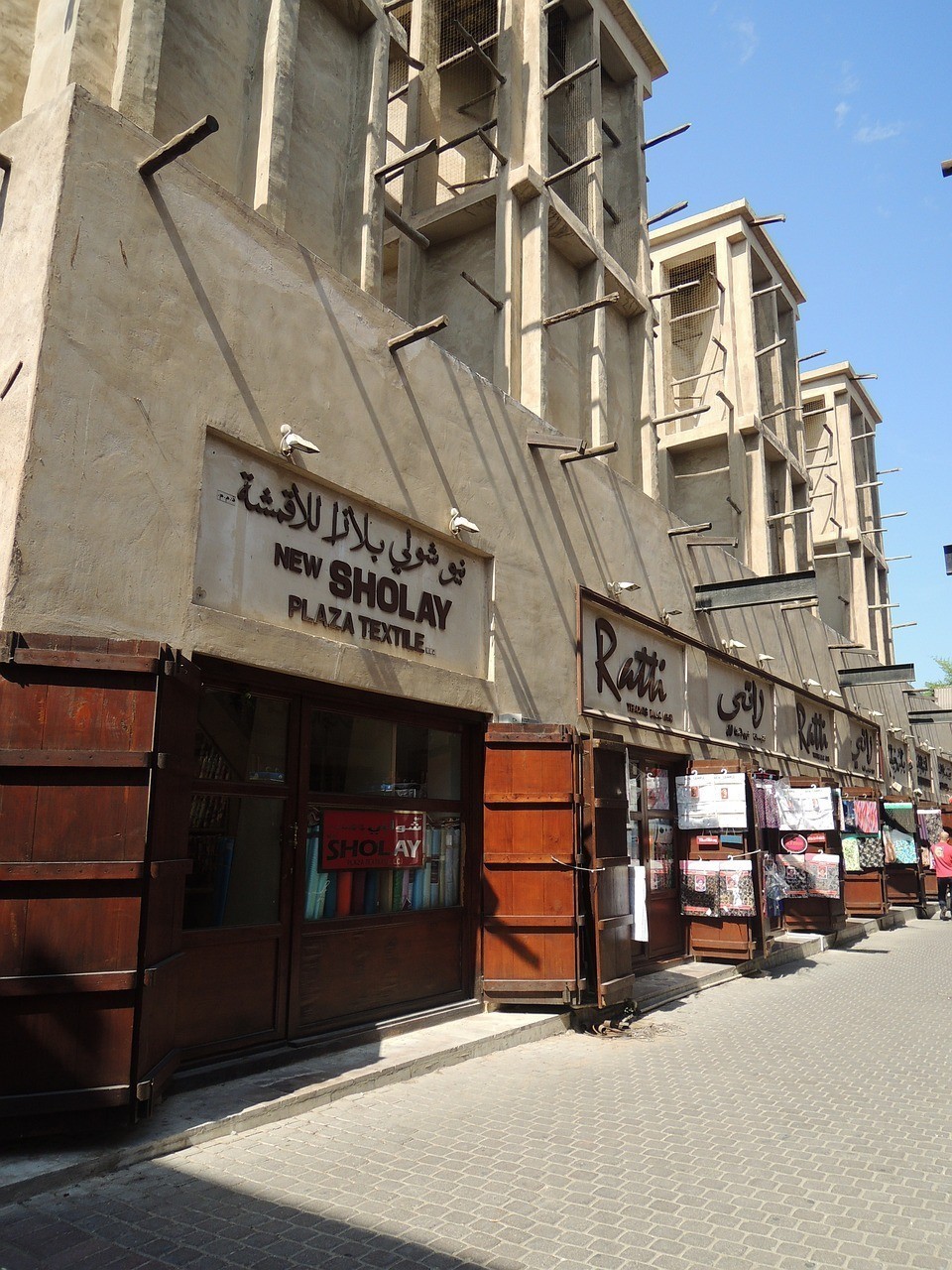 太原市小店區(qū)玩家魚店 太原市小店區(qū)玩家魚店 全國水族館企業(yè)名錄 第1張