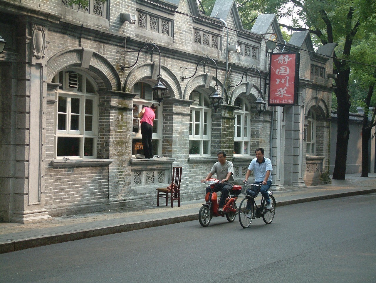路民香(北京)旅游發展有限公司(路民香農家飯莊) 全國水族館企業名錄 第2張 路民香(北京)旅游發展有限公司(路民香農家飯莊) 路民香(北京)旅游發展有限公司(路民香農家飯莊) 全國水族館企業名錄 第2張