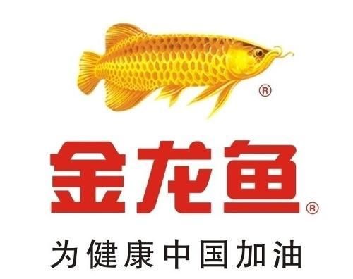 金龍魚 logo（金龍魚logo圖片素材免費下載金龍魚logo素材免費下載）
