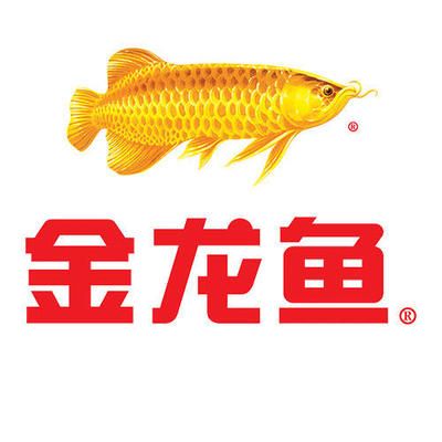 金龍魚 logo（金龍魚logo圖片素材免費下載金龍魚logo素材免費下載）