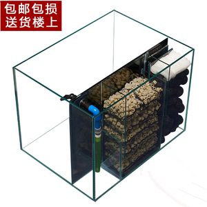 魚缸側濾和背濾哪個好：側濾和背濾各有優缺點 魚缸側濾和背濾哪個好：側濾和背濾各有優缺點 魚缸百科 第3張