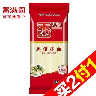 彩蝶魚缸過濾系統介紹圖（彩蝶魚缸過濾系統維護方法） 彩蝶魚缸過濾系統介紹圖（彩蝶魚缸過濾系統維護方法） 魚缸百科