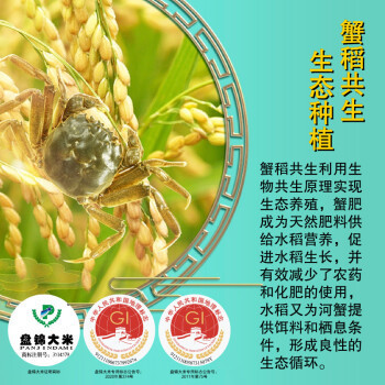 佛山市順德區(qū)大良魚朋友水族器材店（順德大良漁具店）