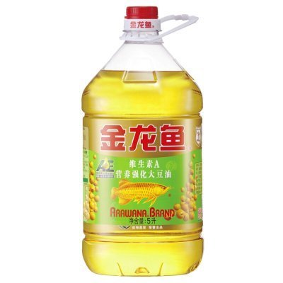 沙依巴克區<strong><mark>南昌</mark></strong>路龍珠水族館