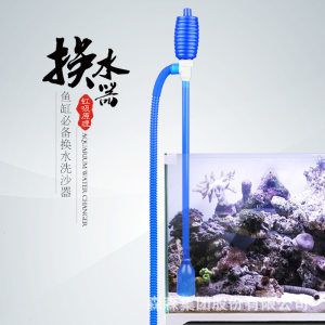 魚缸吸便器怎么做（魚缸吸便器怎么做,制作步驟）