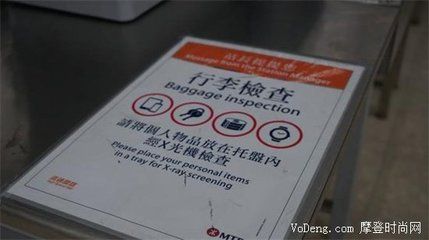 高鐵攜帶物品指南了解高鐵攜帶物品的具體規定對于乘客來說至關重要:高鐵上可以帶玻璃魚缸嗎? 魚缸百科 第4張 高鐵攜帶物品指南了解高鐵攜帶物品的具體規定對于乘客來說至關重要:高鐵上可以帶玻璃魚缸嗎? 高鐵攜帶物品指南了解高鐵攜帶物品的具體規定對于乘客來說至關重要:高鐵上可以帶玻璃魚缸嗎? 魚缸百科 第4張