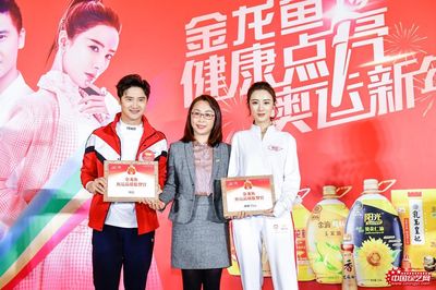 濟<strong><mark>南市</mark></strong>長清區占果養殖場（濟南長清果品批發市場）