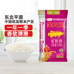 灤平和平商廈（灤平和平商廈電話）