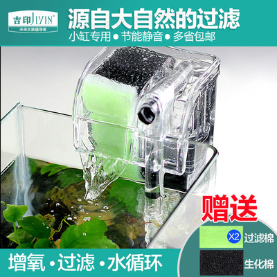 <strong><mark>湖州</mark></strong>仁皇山街道藝舟水族館（<strong><mark>湖州</mark></strong>仁皇山街道藝舟水族館地址）