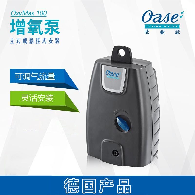 立式魚缸安裝方法（安裝立式魚缸需要仔細規(guī)劃和逐步操作以確保魚缸的安全和美觀）