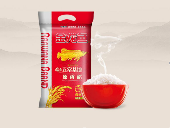 南京市秦淮區臥龍居水族館（南京市秦淮區臥龍居水族館地址）