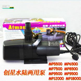 創星魚缸水泵50瓦多少錢：創星50瓦魚缸水泵價格走勢