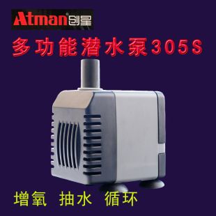 創星魚缸水泵50瓦多少錢：創星50瓦魚缸水泵價格走勢