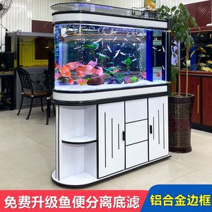 <strong><mark>海城</mark></strong>地區(qū)有多家店鋪和市場提供魚缸銷售服務以下是幾個具體的購買地點：北海市<strong><mark>海城</mark></strong>區(qū)湯姆寵物用品市場