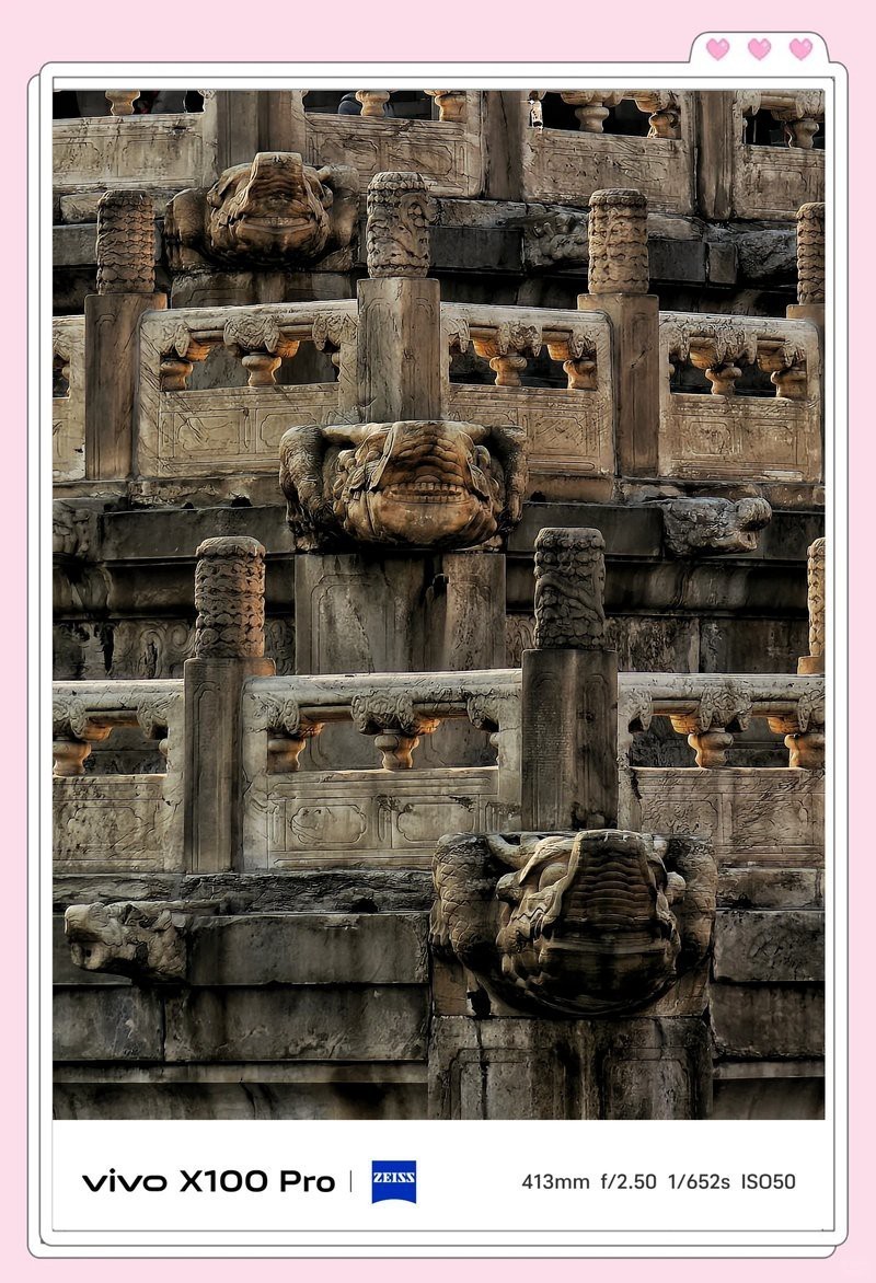 文玩收藏中的“張”字水龍頭圖片