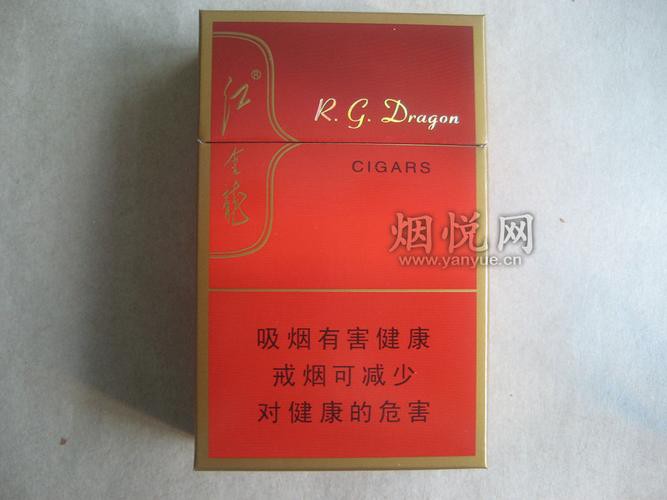 紅龍香煙哪款性價比最高？
