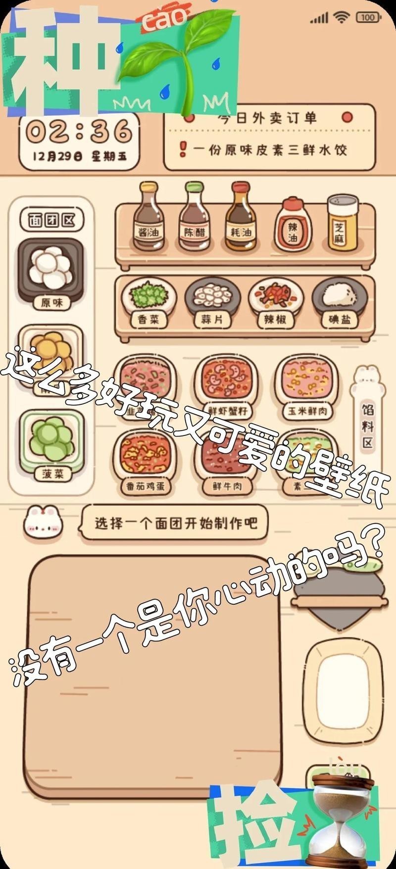 如何獲取高清版紅龍之眼壁紙？ 如何獲取高清版紅龍之眼壁紙？ 龍魚百科 第27張