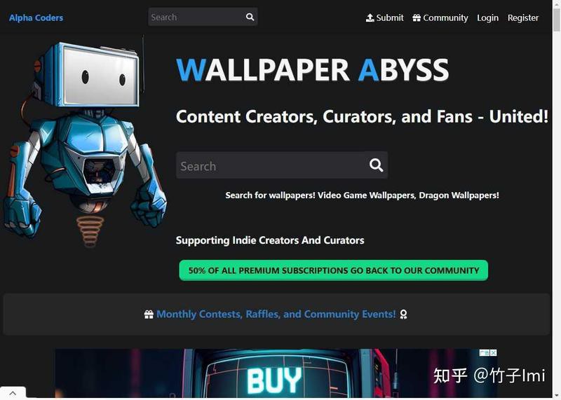 如何獲取高清版紅龍之眼壁紙？ 如何獲取高清版紅龍之眼壁紙？ 龍魚百科 第25張