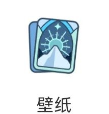 如何獲取高清版紅龍之眼壁紙？ 如何獲取高清版紅龍之眼壁紙？ 龍魚百科 第24張