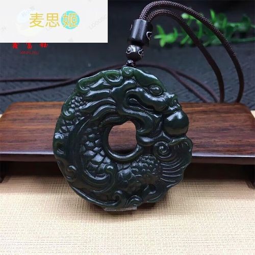 龍頭魚吊墜的價格是多少