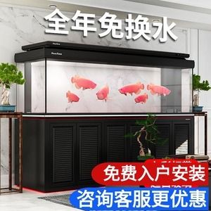 森森魚缸總廠家地址：森森魚缸產(chǎn)品線詳細(xì)介紹森森魚缸產(chǎn)品線詳細(xì)介紹