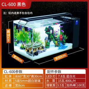 水族養(yǎng)殖的環(huán)保理念魚缸屏風(fēng)如何選擇：廣州地區(qū)有多家魚缸配件供應(yīng)商和批發(fā)市場(chǎng)魚缸屏風(fēng)配件