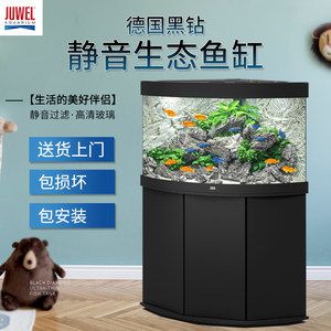 黑鉆魚缸加裝濾桶是關(guān)于黑鉆魚缸加濾桶的詳細(xì)信息：如何選擇合適的魚缸加濾桶
