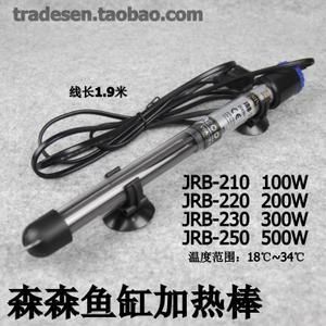 魚缸加熱棒哪個品牌：魚缸加熱棒功率選擇指南