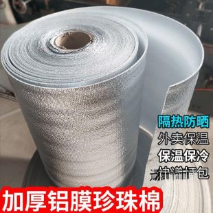 魚缸隔熱材料的成本效益分析：魚缸隔熱材料的優(yōu)勢(shì)