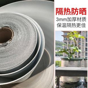 魚缸隔熱材料的成本效益分析：魚缸隔熱材料的優(yōu)勢(shì)