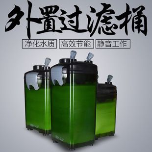 佳寶牌魚缸過濾泵：佳寶牌魚缸過濾泵安裝維護指南佳寶牌過濾泵安裝維護指南